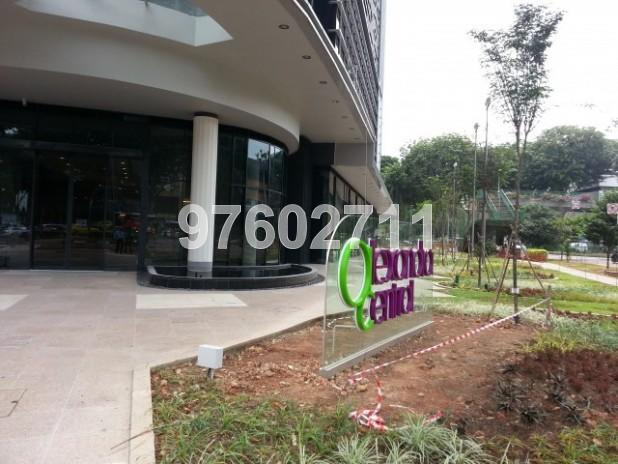 ALEXANDRA CENTRAL (D3), Retail #87415332